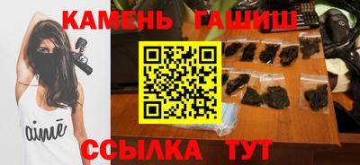 тгк Тула