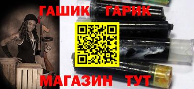 первитин Туймазы