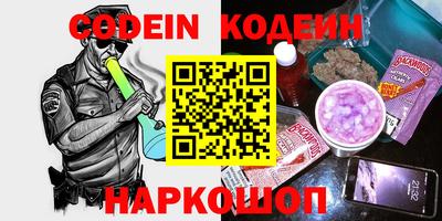 первитин Туймазы