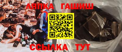 бутират Тулун