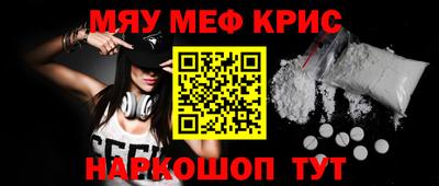 бутират Тулун