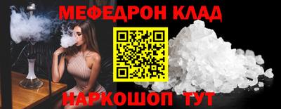 тгк Тула