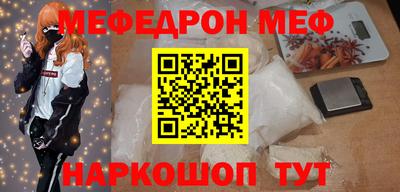первитин Туймазы