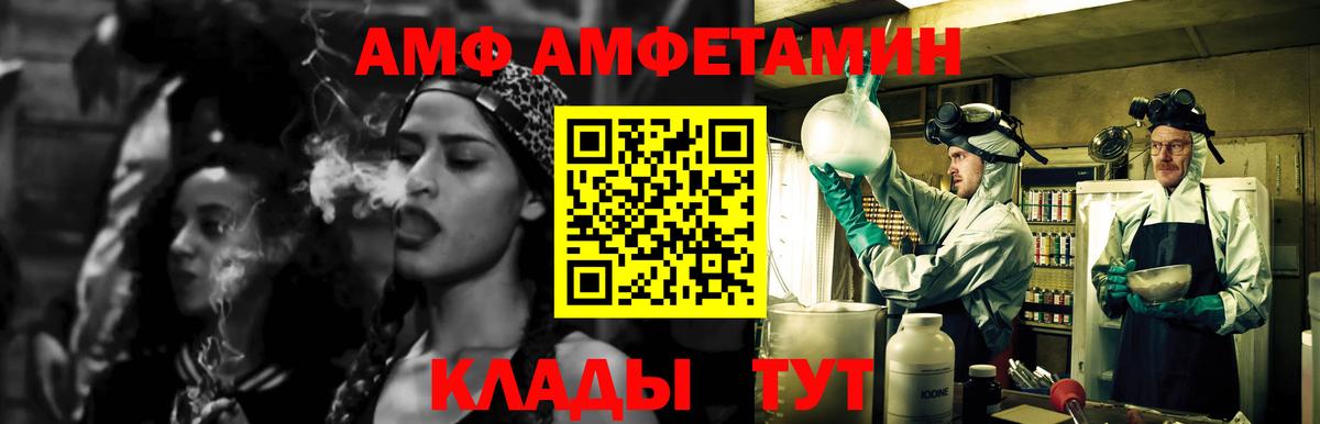 Метамфетамин Methamphetamine Реж