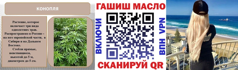 Дистиллят ТГК вейп Реж