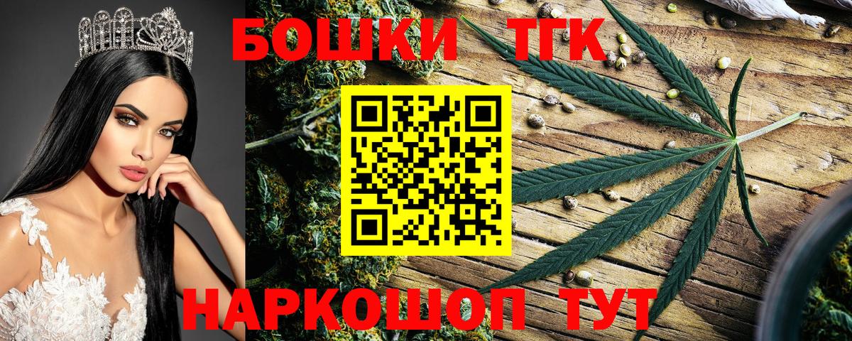 Конопля SATIVA & INDICA Реж