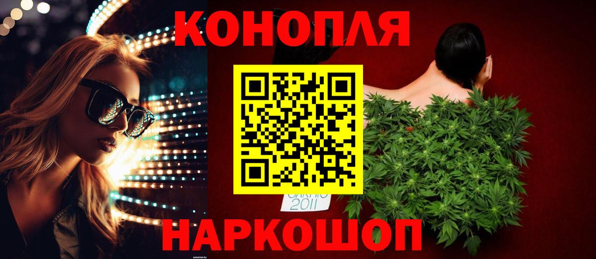 Псилоцибиновые грибы Реж